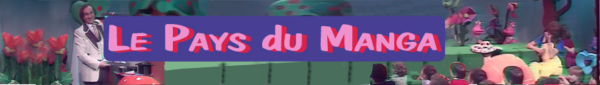 Bannière